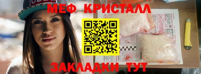 apvp Кумертау