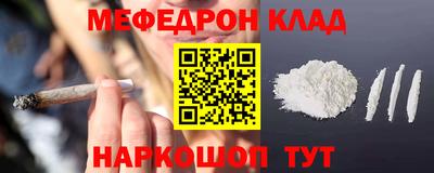 apvp Кумертау