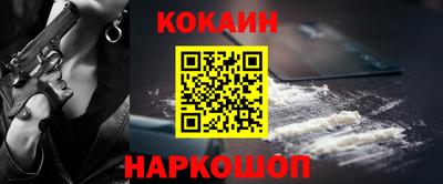 apvp Кумертау
