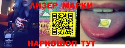 apvp Кумертау