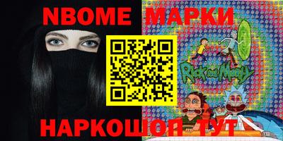альфа пвп Кулебаки