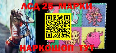 apvp Кумертау