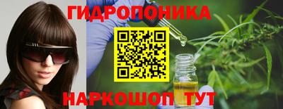 мдма Кунгур