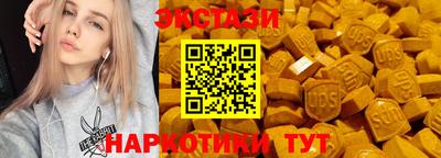 apvp Кумертау
