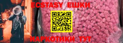 apvp Кумертау