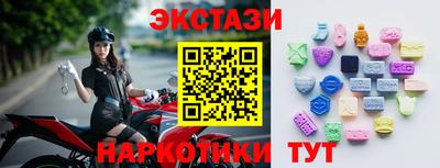 apvp Кумертау