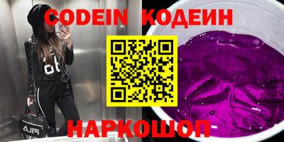 apvp Кумертау