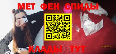 мдма Кунгур
