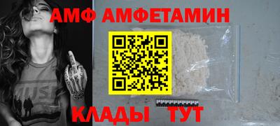apvp Кумертау