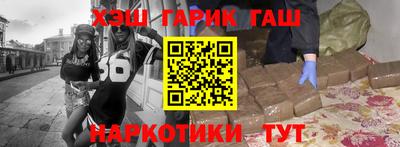 apvp Кумертау