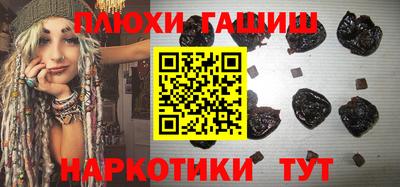 apvp Кумертау