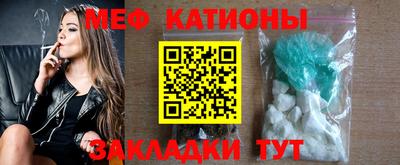 apvp Кумертау
