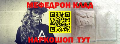 apvp Кумертау